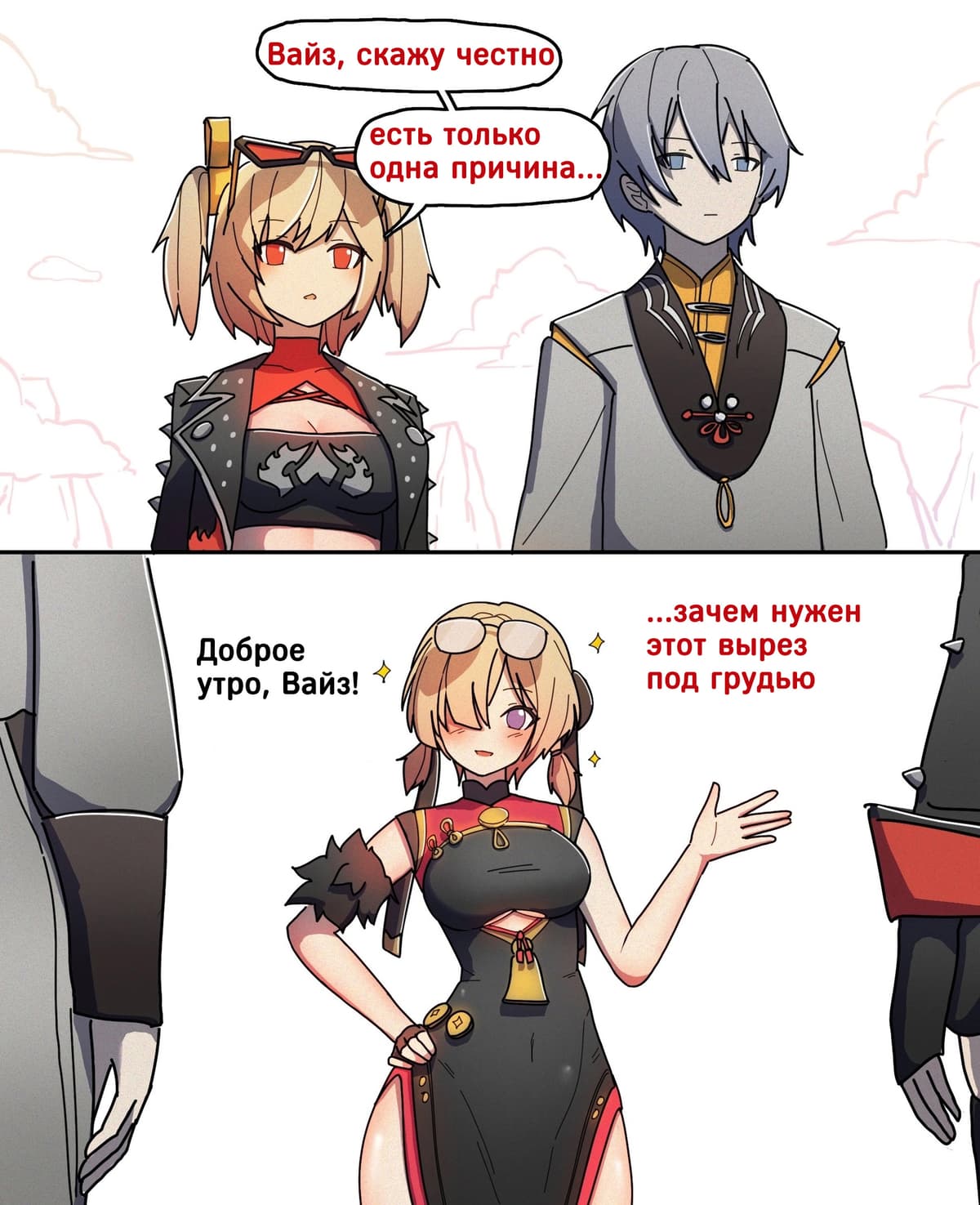 НовыйХолст22в.jpg