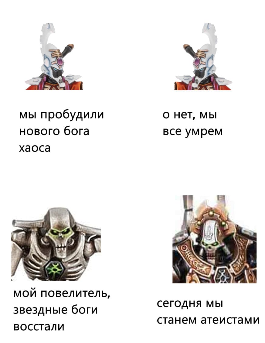 НовыйХолст2.jpg
