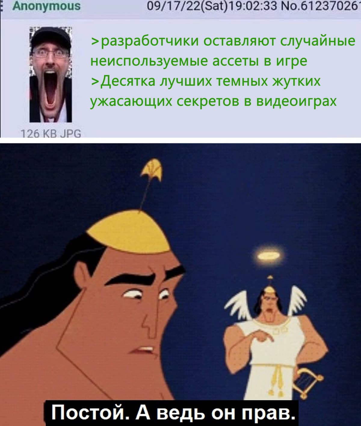 НовыйХолст14ыы.jpg