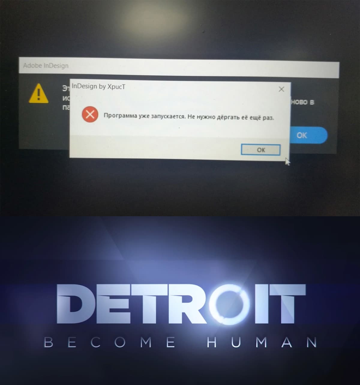 НовыйХолст6.jpg