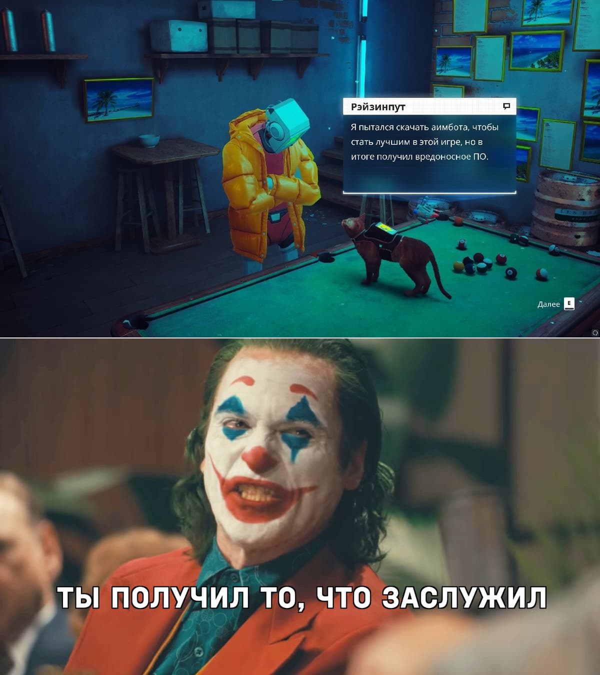 НовыйХолст3ааа.jpg