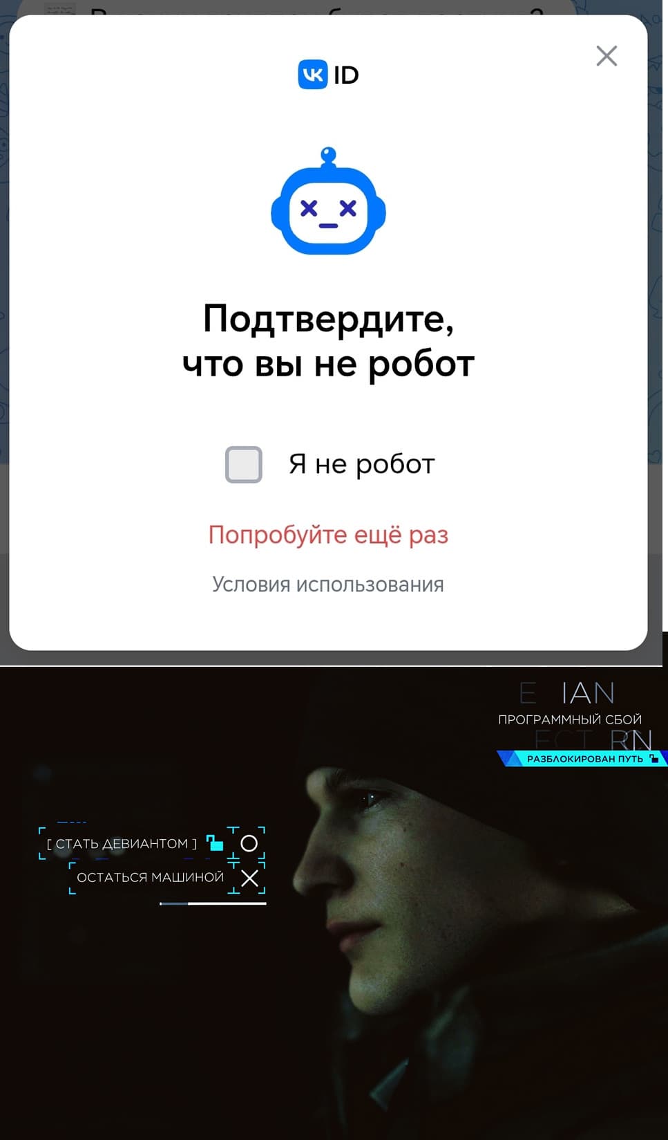 НовыйХолст33а.jpg
