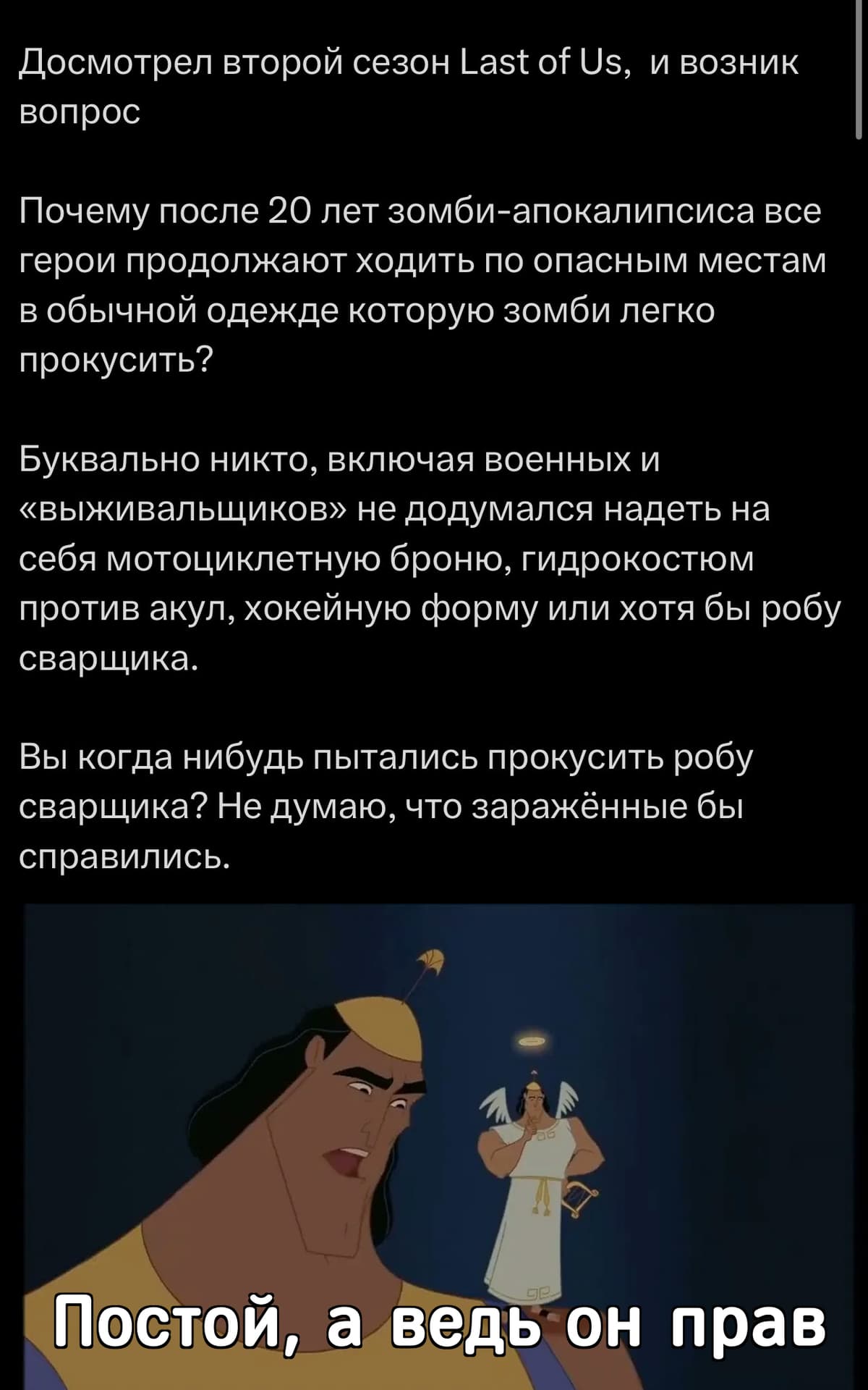 НовыйХолст36ы.jpg
