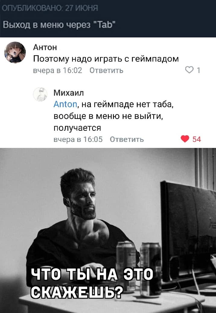 НовыйХолст3ук.jpg