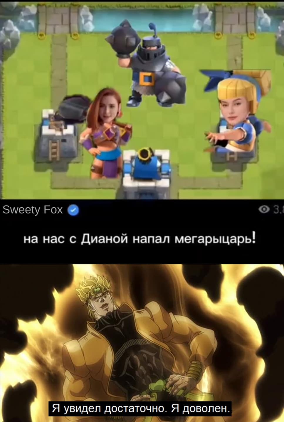НовыйХолст2d.jpg