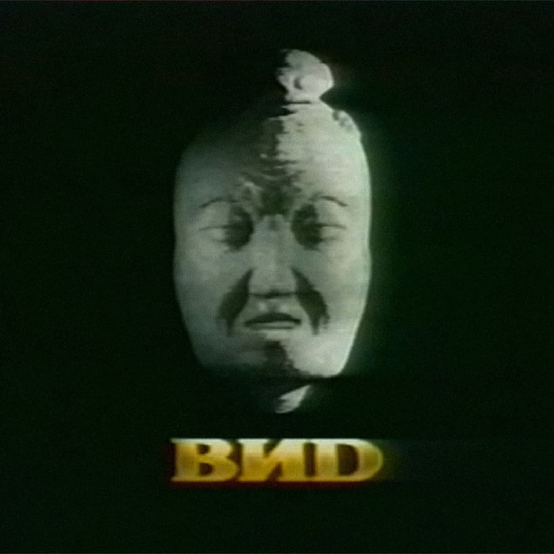 fbsM0BcdHt0.jpg