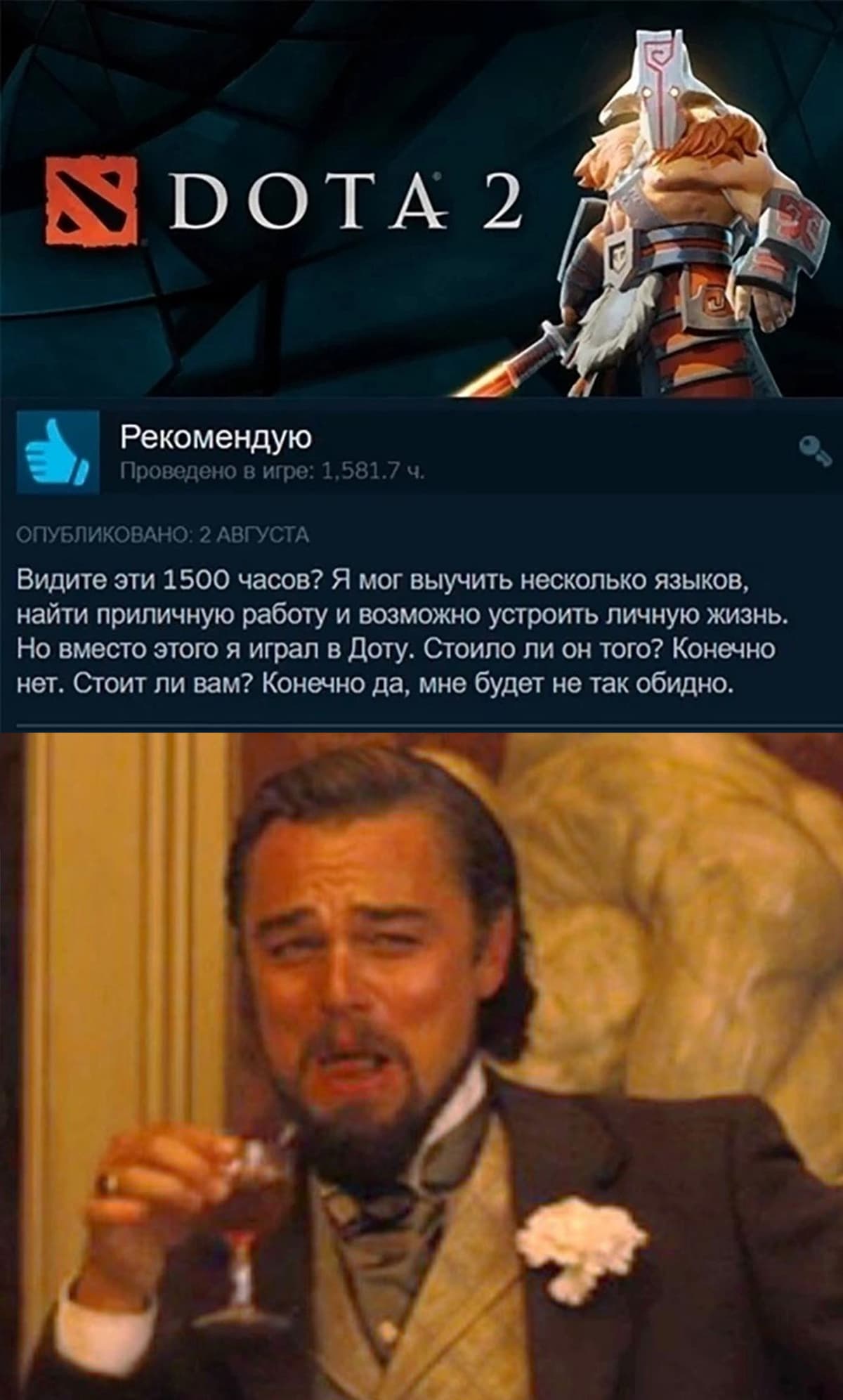 НовыйХолст6.jpg