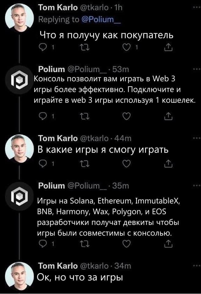 НовыйХолст1чс1.jpg