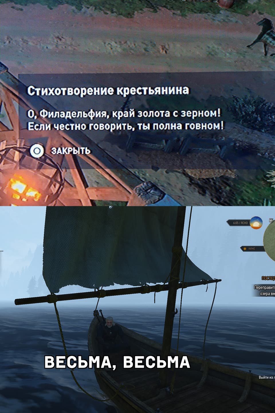 НовыйХолст5.jpg