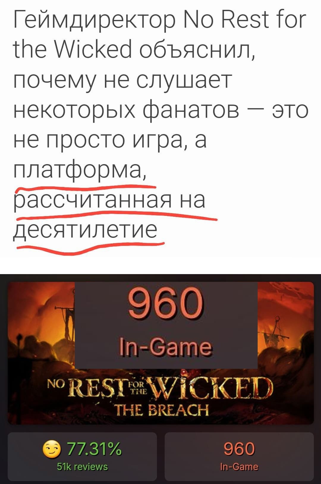 НовыйХолст9С.jpg