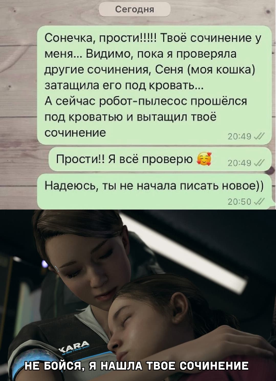 НовыйХолст8.jpg