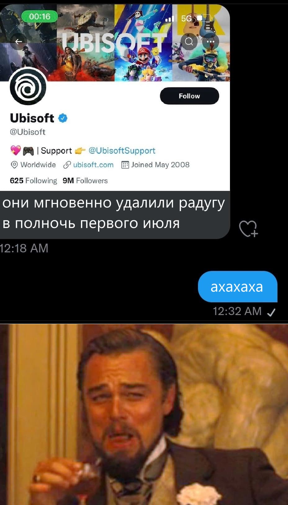 НовыйХолст9увйц.jpg