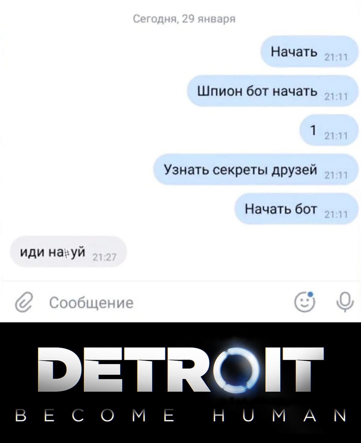 НовыйХолст5ва.jpg