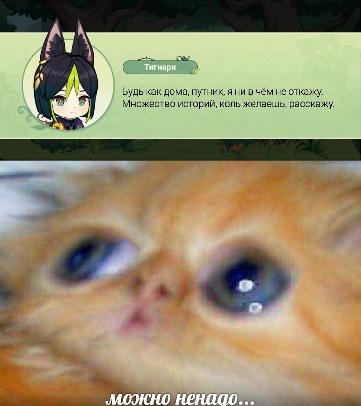 НовыйХолст24.jpg