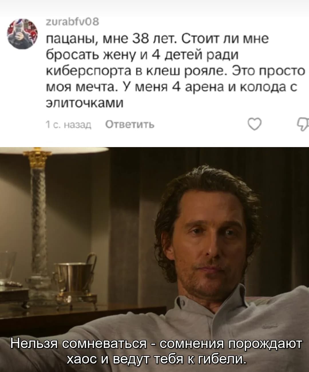НовыйХолст42c.jpg