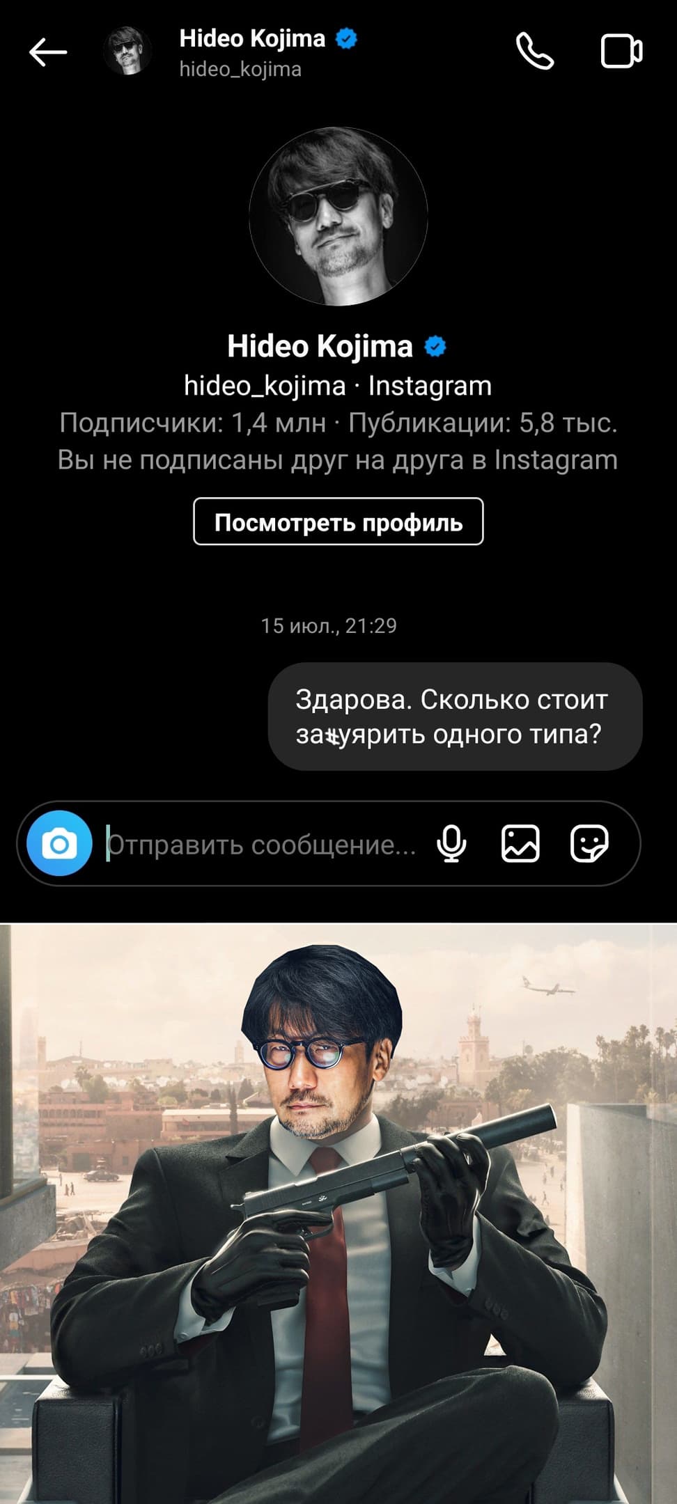 НовыйХолст20.jpg