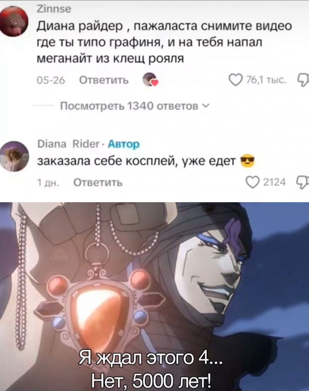 НовыйХолст45АВ.jpg