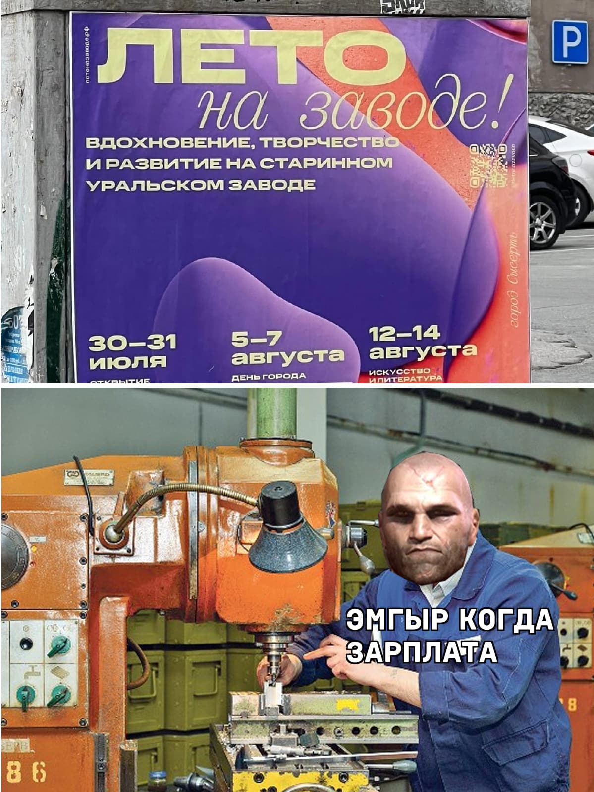НовыйХолст6уу.jpg