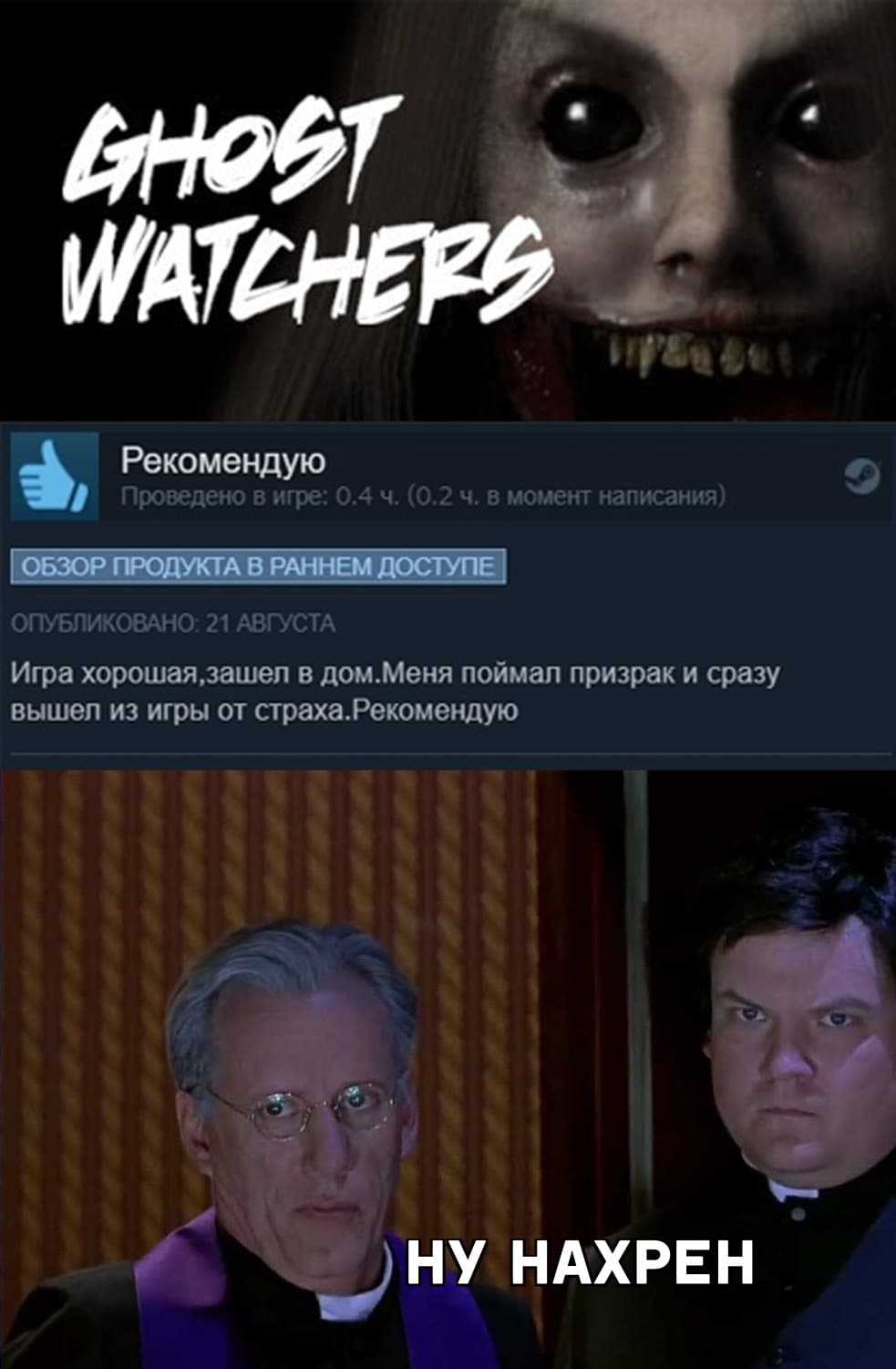 НовыйХолст24ц.jpg