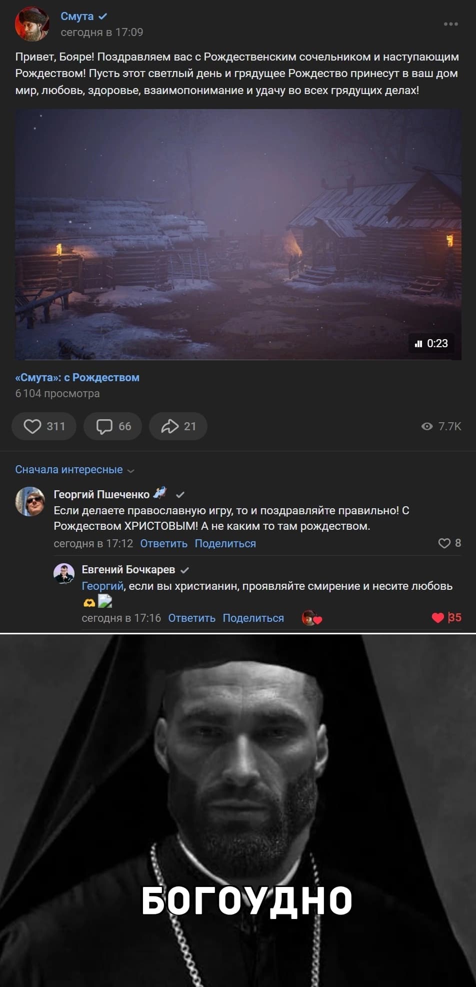 НовыйХолст8аы.jpg