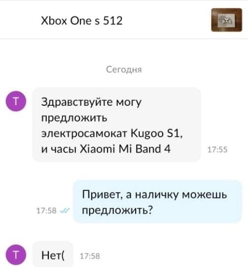 НовыйХолст26уа.jpg