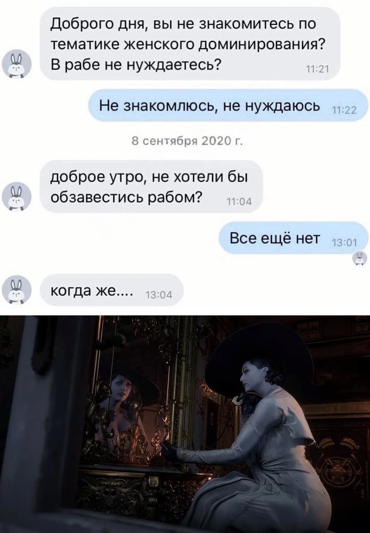 НовыйХолст46В.jpg