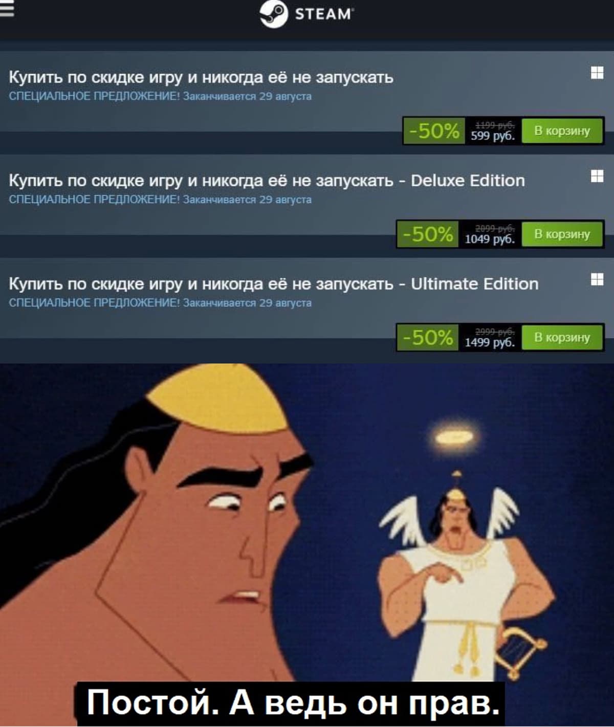 НовыйХолст22.jpg