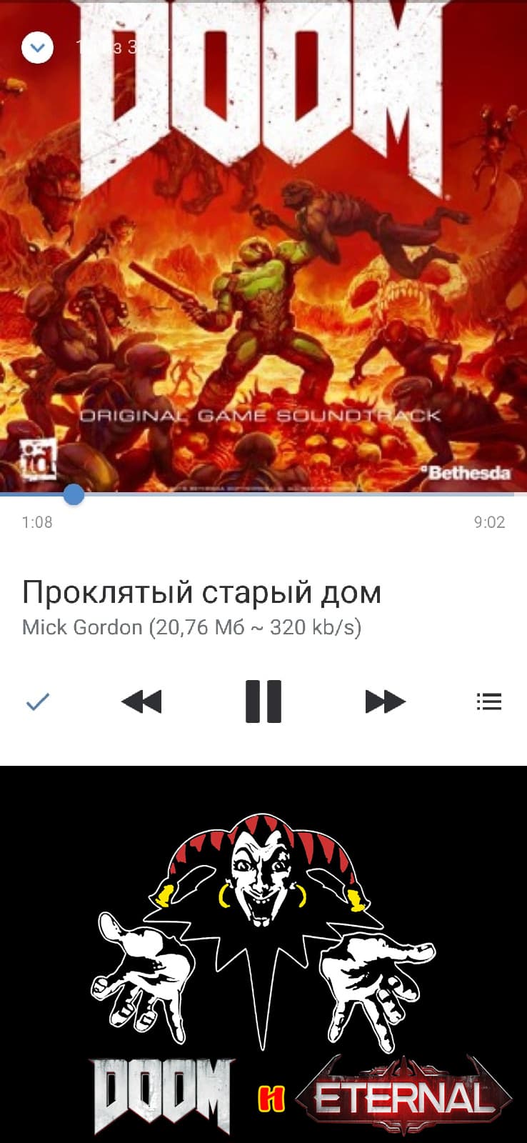 НовыйХолст63.jpg