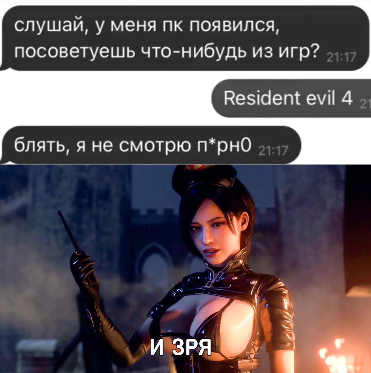 НовыйХолст24В.jpg