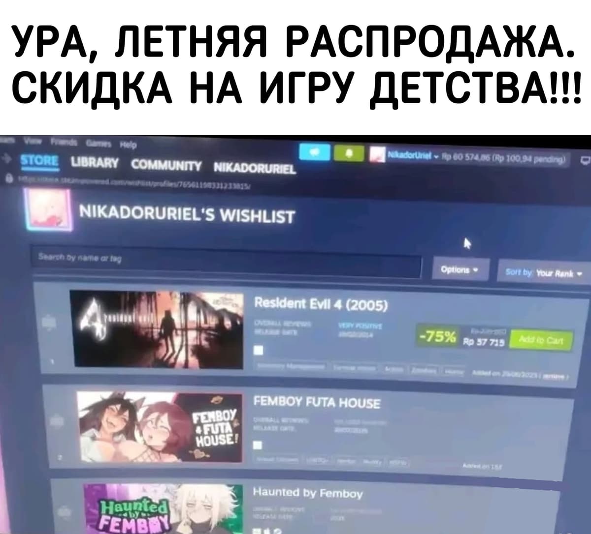 НовыйХолст45ВЫФ.jpg