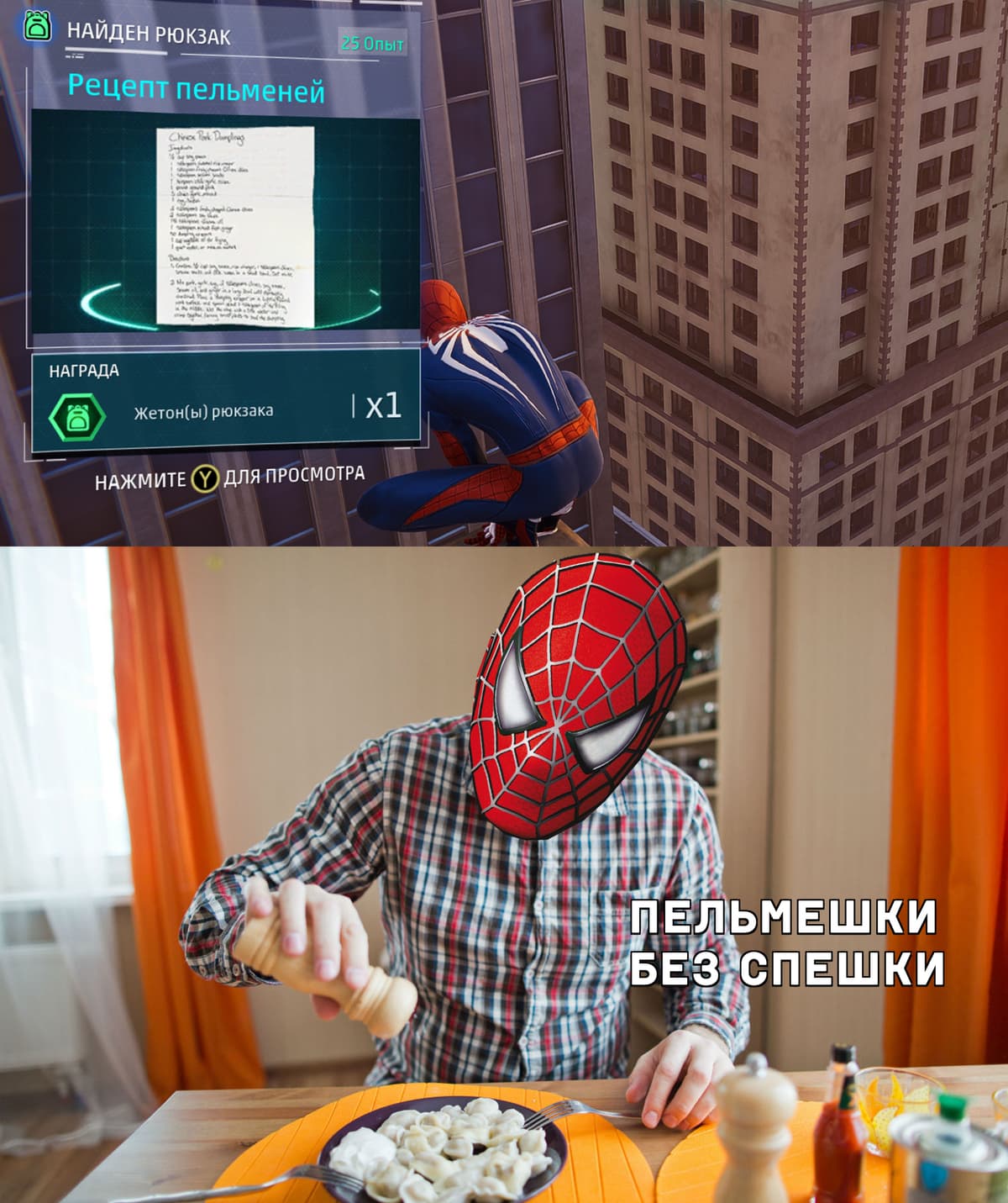 НовыйХолст2.jpg