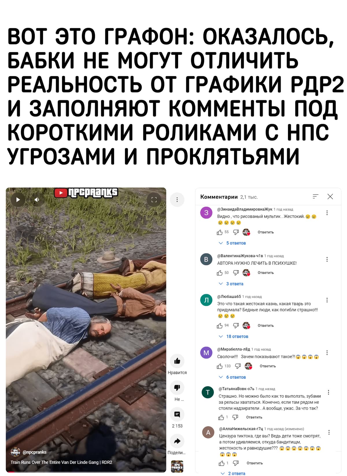 НовыйХолст12В.jpg