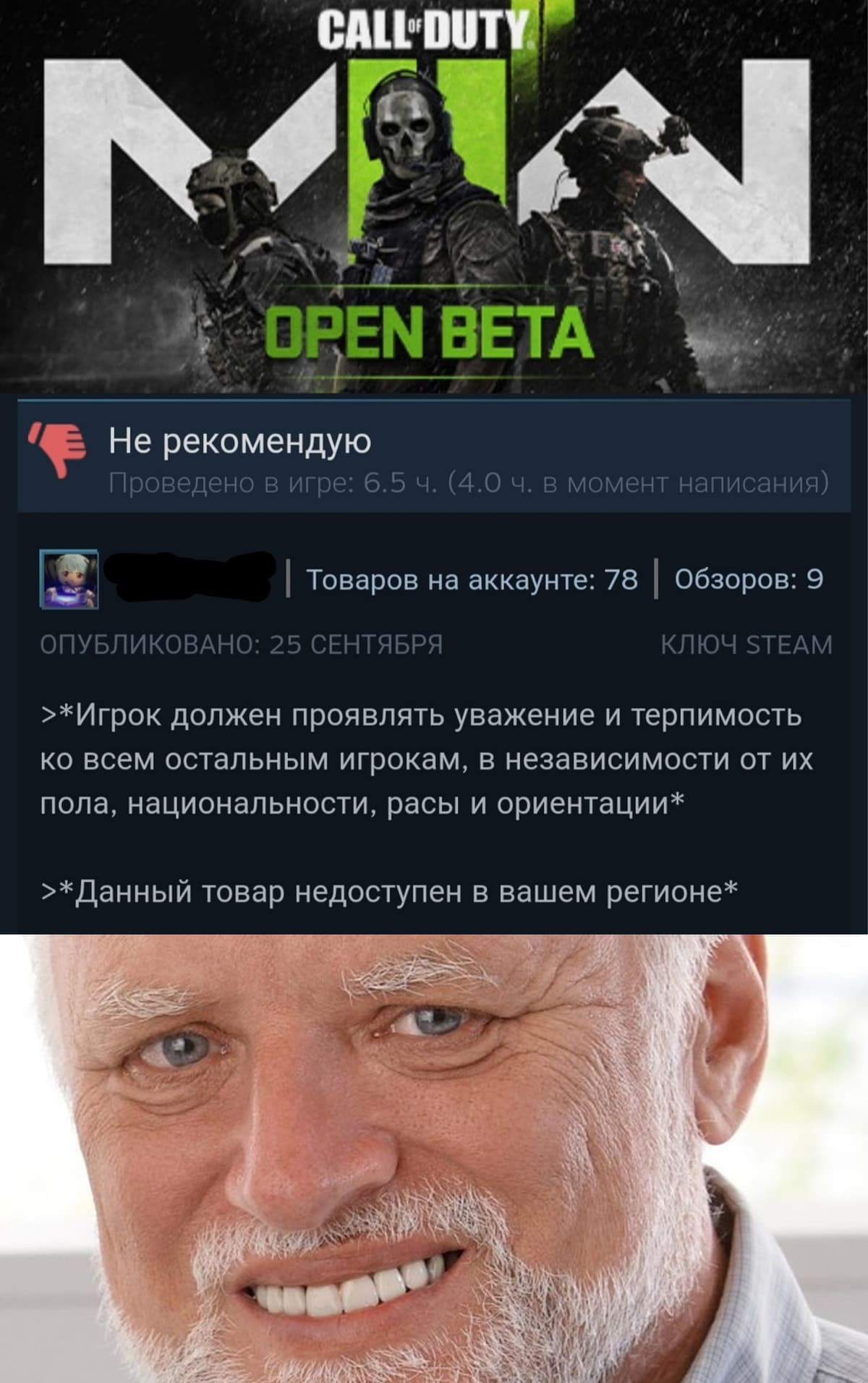 НовыйХолст65.jpg