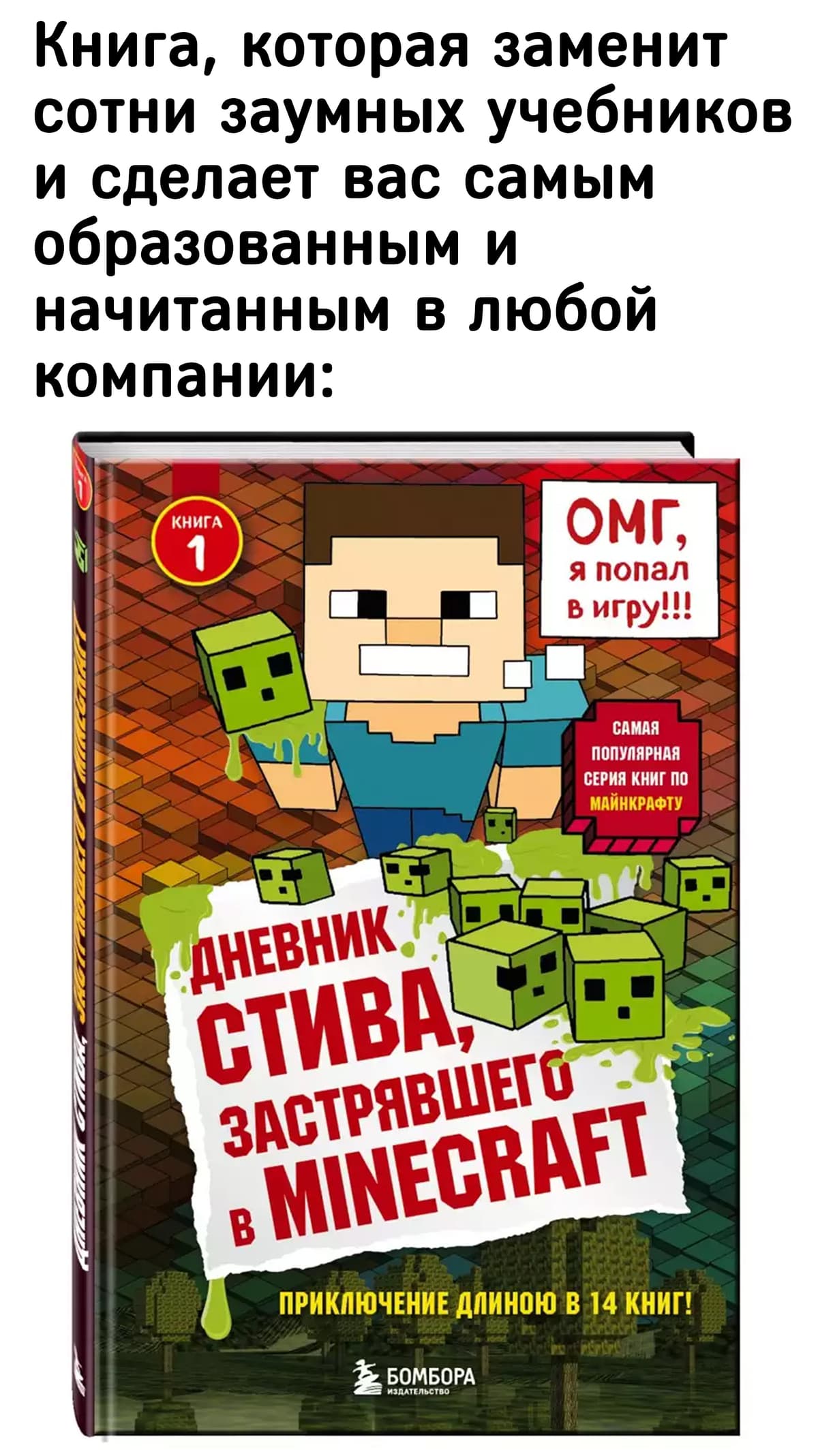 НовыйХолст28x.jpg