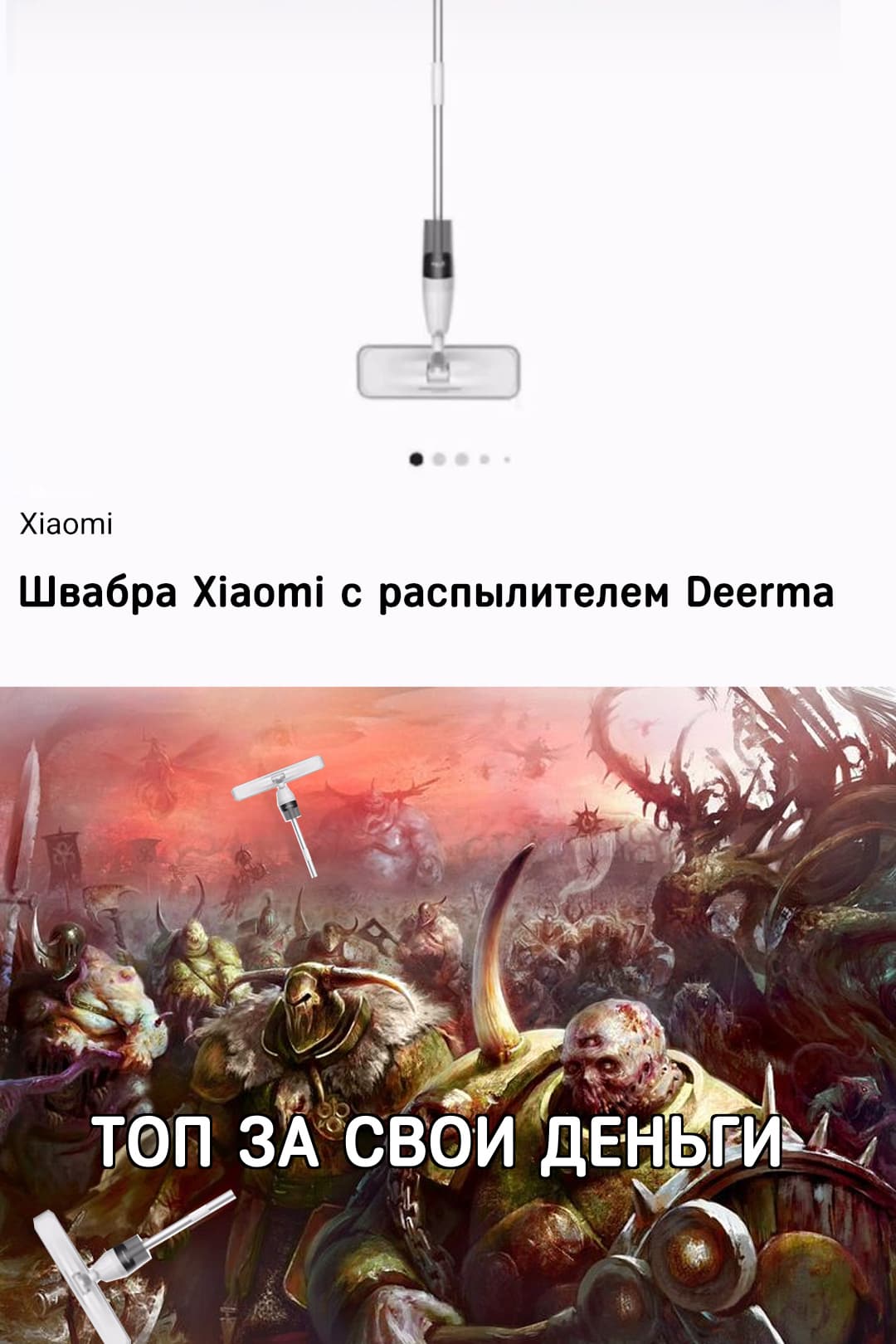 НовыйХолст4В.jpg