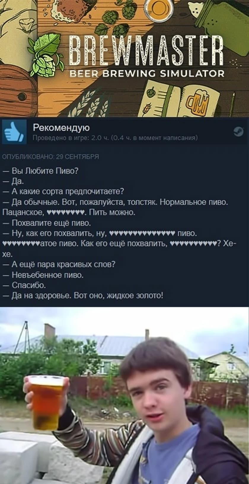 НовыйХолст72.jpg