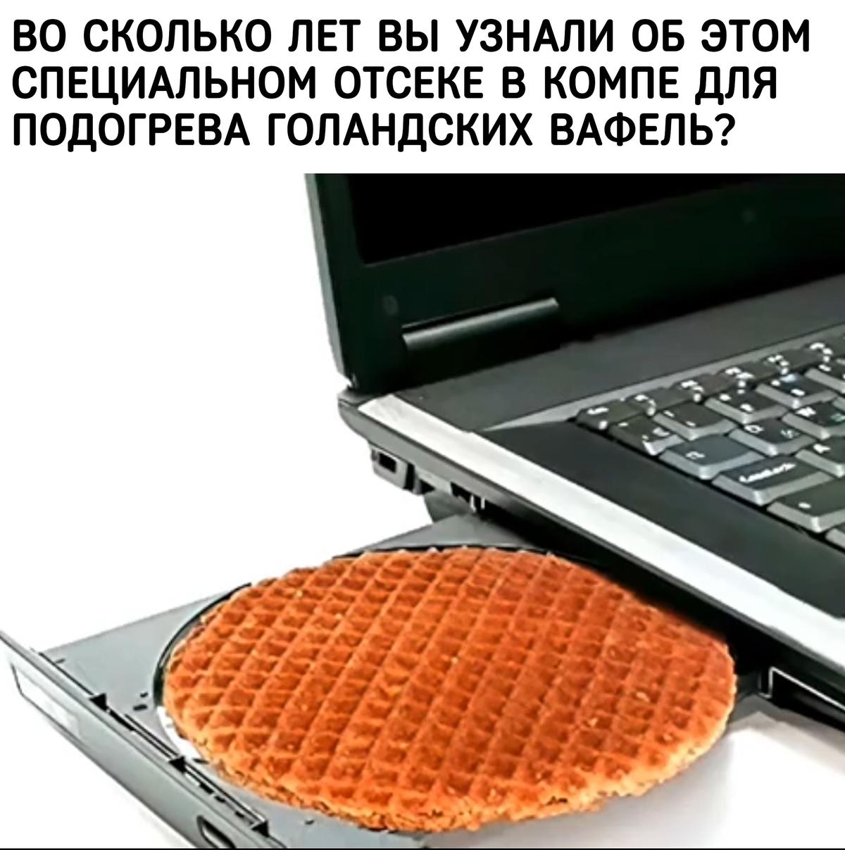 НовыйХолст16В.jpg