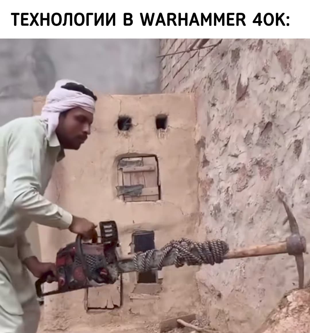 НовыйХолст89DA.jpg