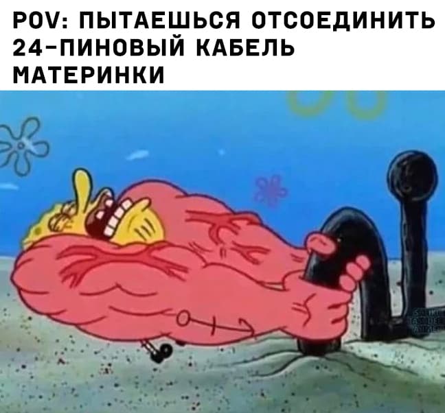 НовыйХолст44п.jpg