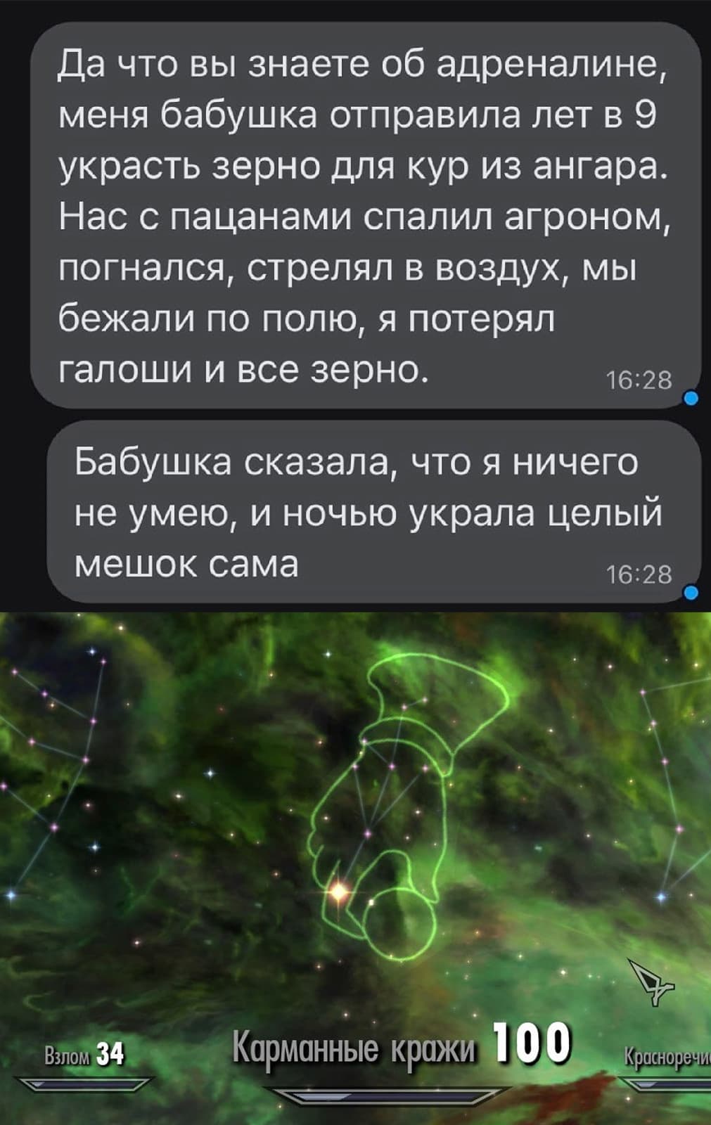НовыйХолст33.jpg