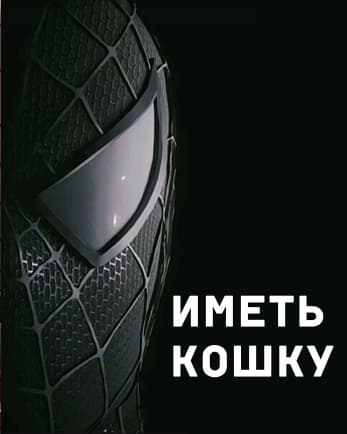 НовыйХолст24й1.jpg