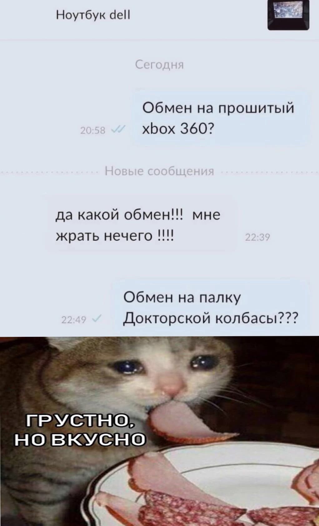 НовыйХолст17ww.jpg