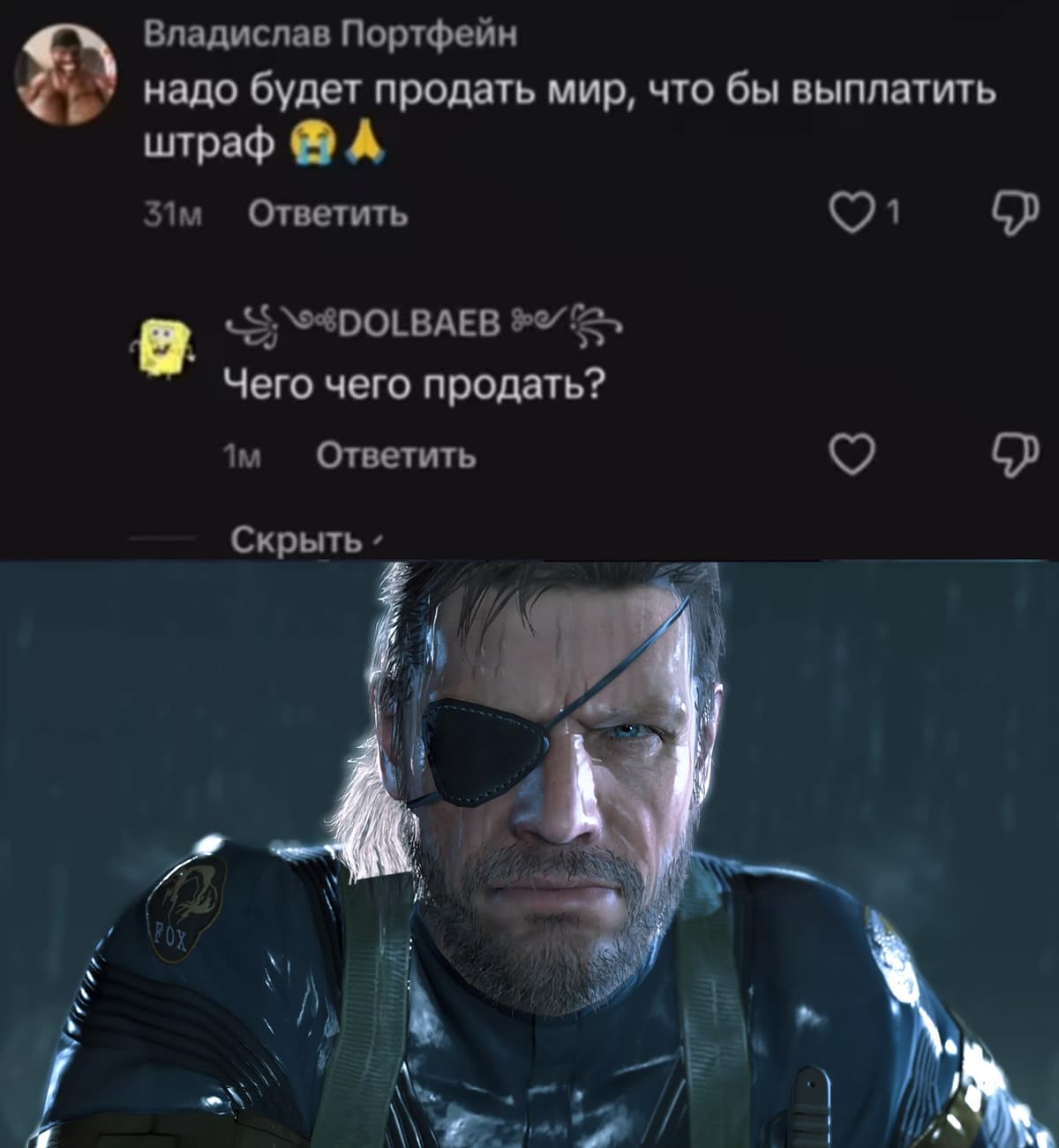 НовыйХолст5D.jpg