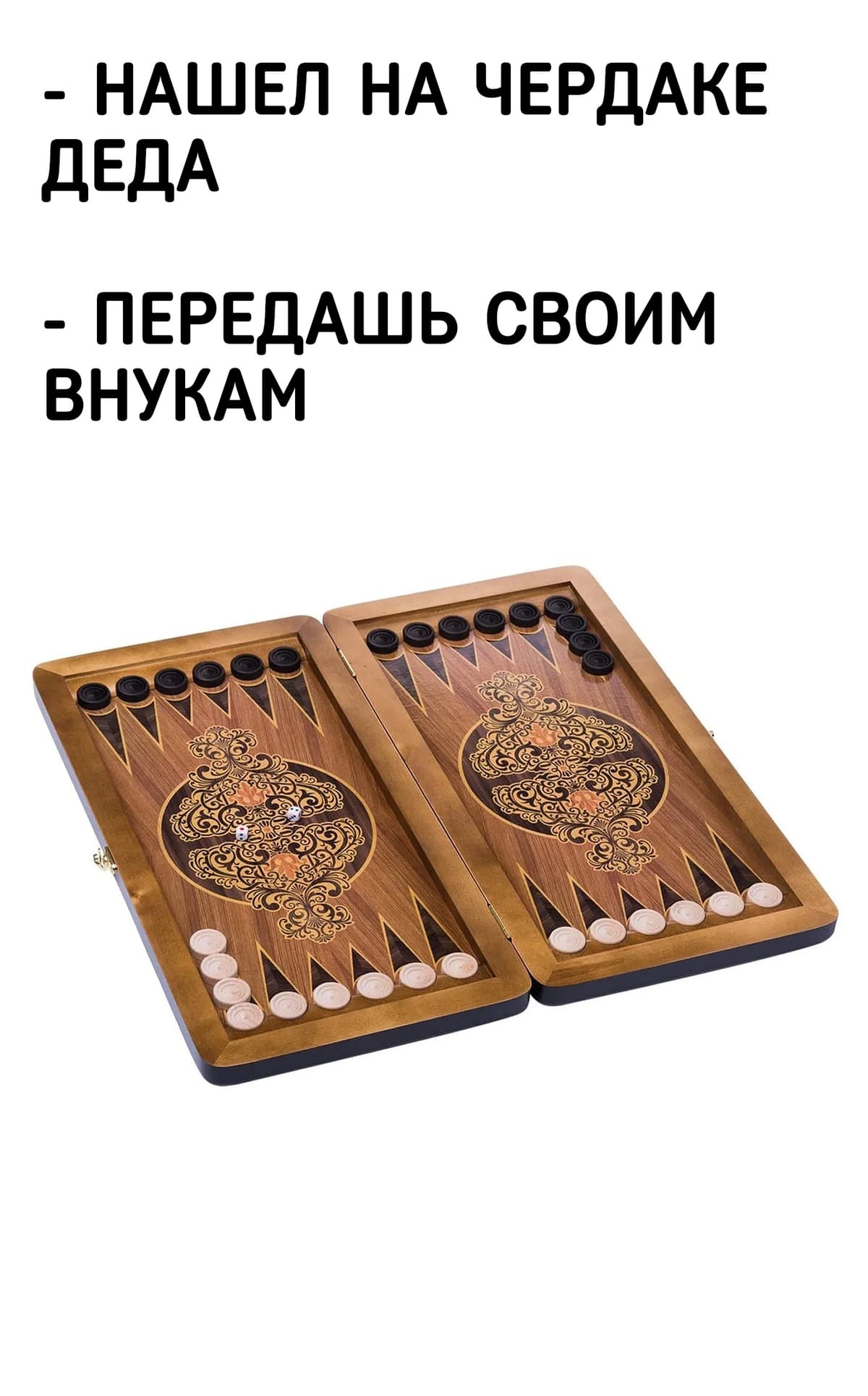 НовыйХолст78ВФ1.jpg