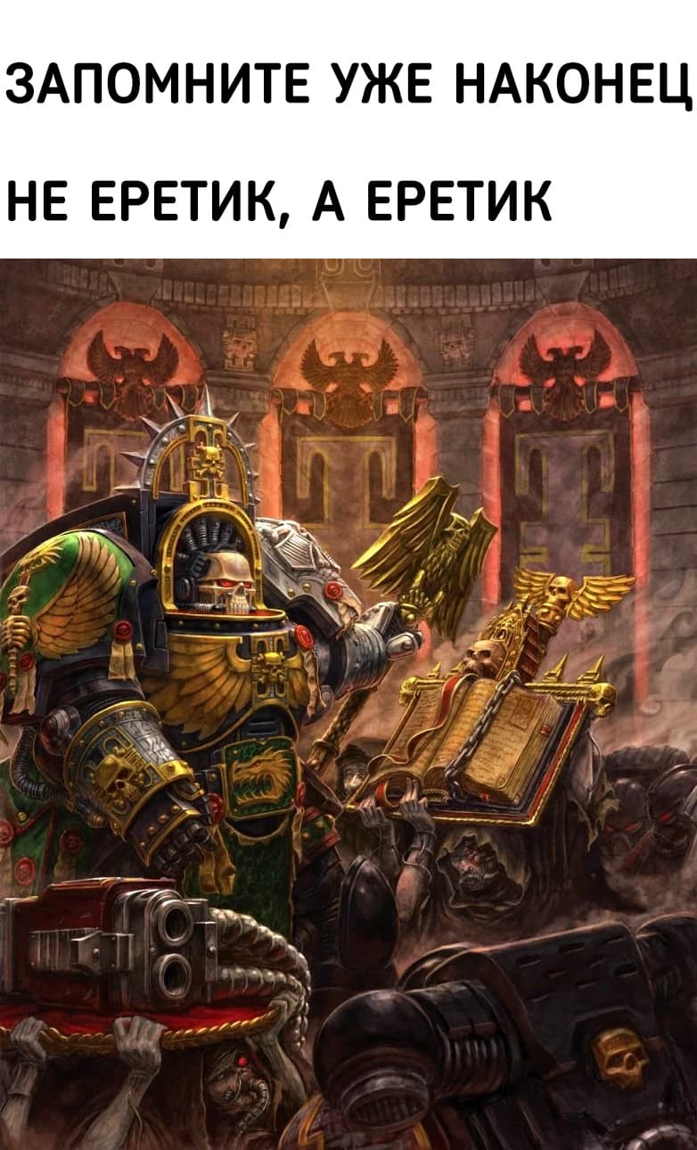 НовыйХолст24ВЫ.jpg
