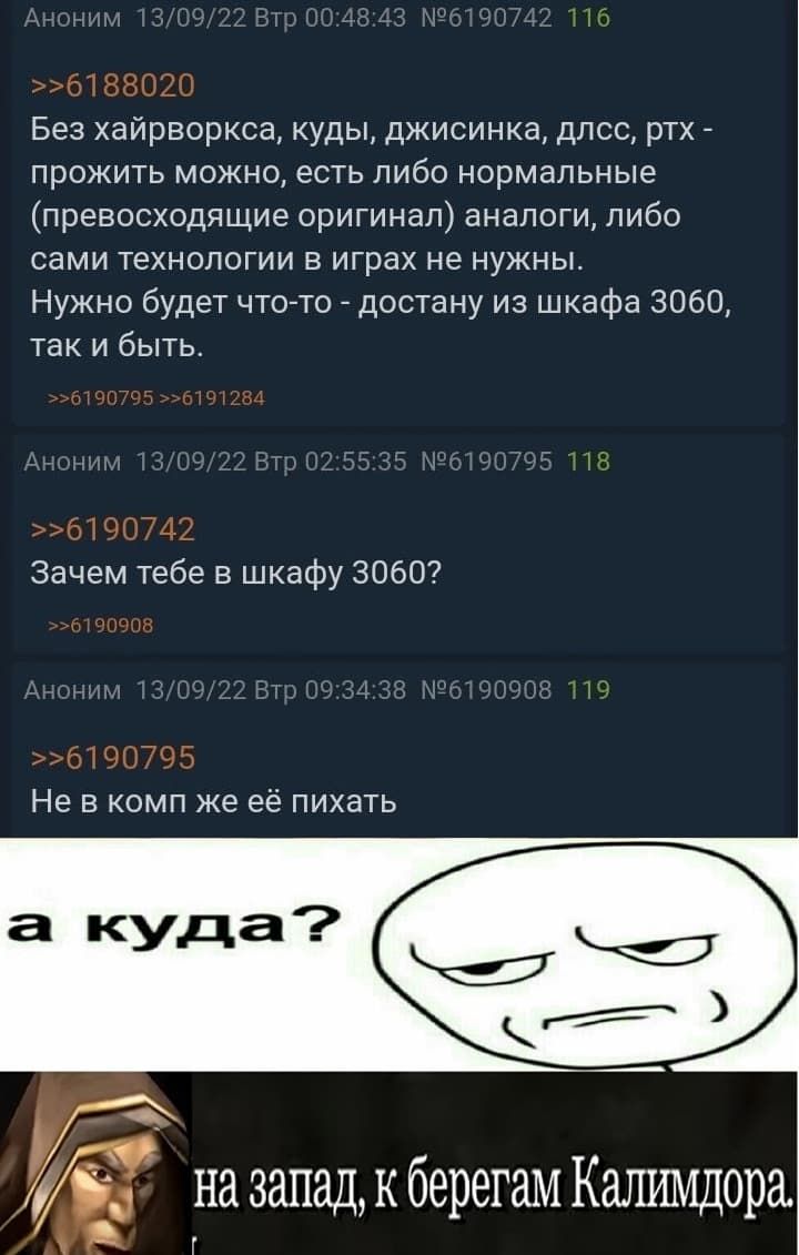 НовыйХолст87вв.jpg