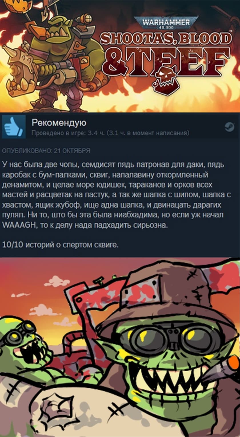 НовыйХолст8вв.jpg