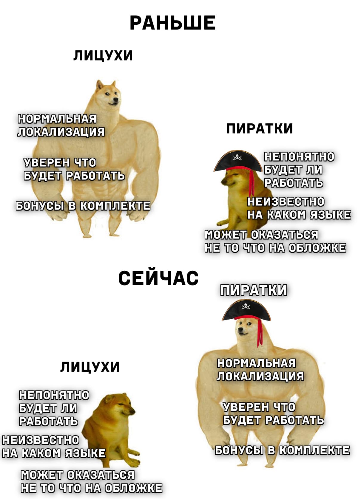 НовыйХолст29ыыы.jpg