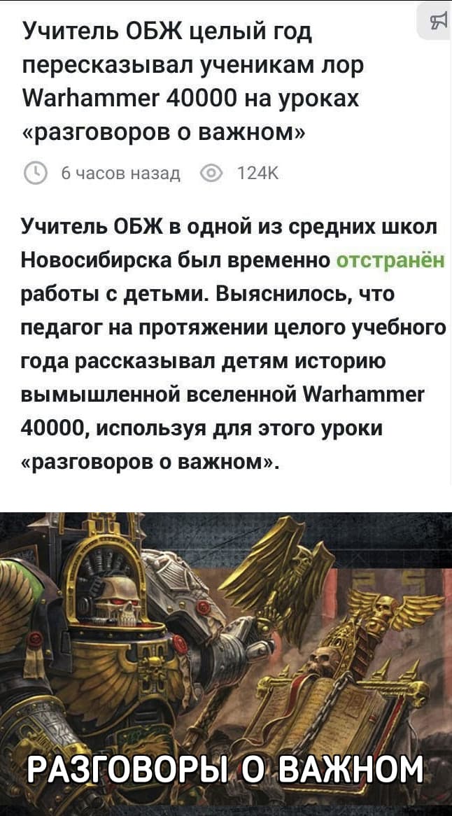 НовыйХолст19ВЫЫ.jpg
