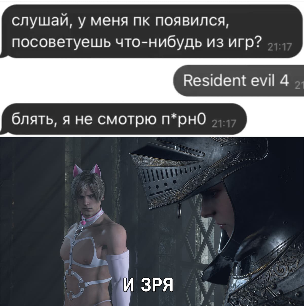 НовыйХолст24ВВВ.jpg